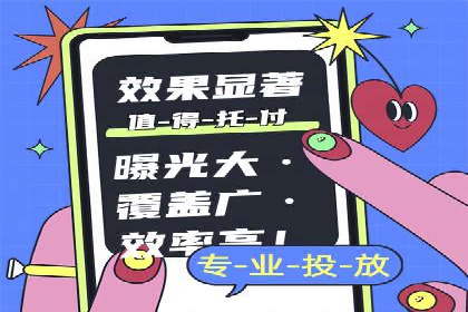 某企业如何通过百度推广实现品牌国际化